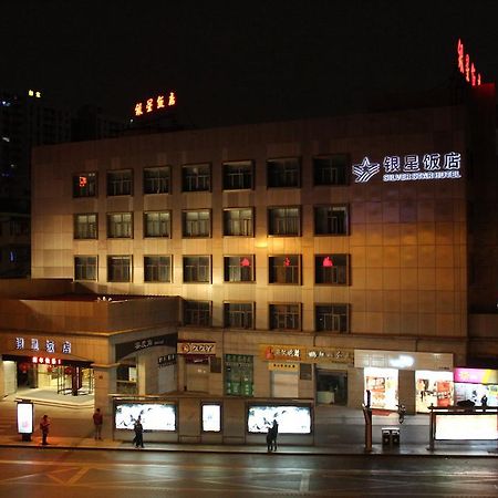 Hangzhou Yinxing Hotel Esterno foto
