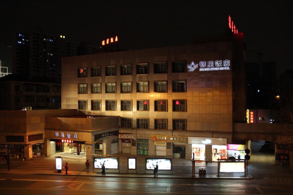 Hangzhou Yinxing Hotel Esterno foto